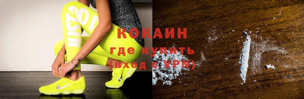 меф Нефтегорск