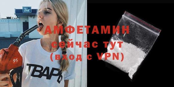 синтетический гашиш Баксан