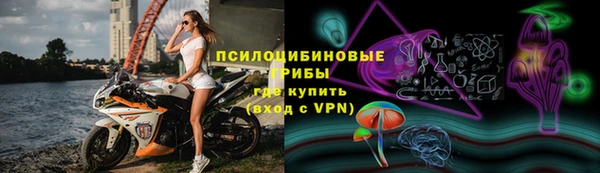 синтетический гашиш Баксан
