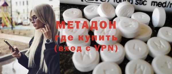 молекула духа Балабаново