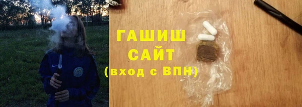 первитин Нея