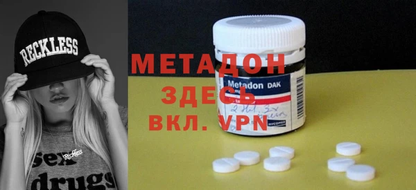 меф Нефтегорск