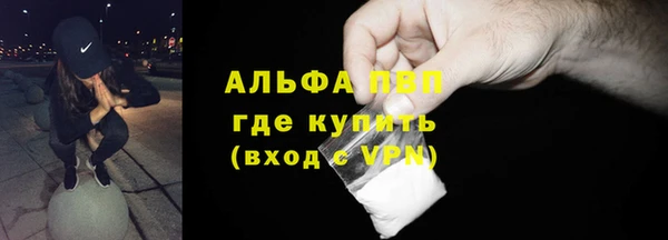 синтетический гашиш Баксан