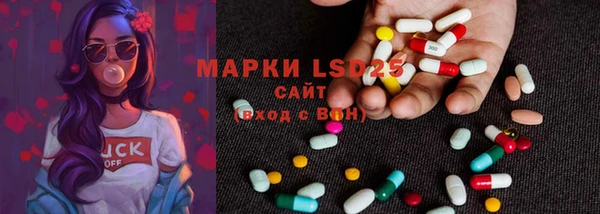 синтетический гашиш Баксан