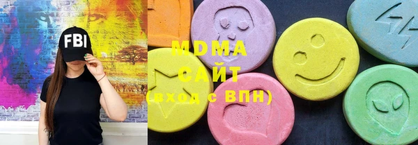 мдпв Балахна
