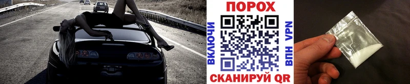 мега вход  Козельск  Метамфетамин винт  где найти наркотики 