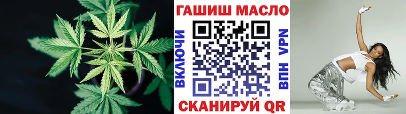 кракен ссылки  Козельск  Дистиллят ТГК вейп 