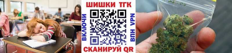 закладка  hydra сайт  Конопля LSD WEED  Козельск 
